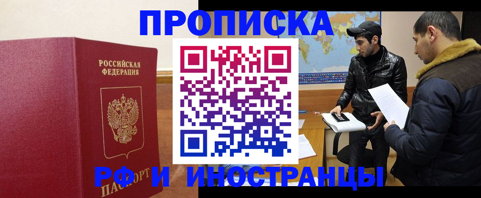 форма 3 в Мегионе